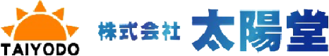 株式会社太陽堂
